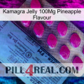 Kamagra Jelly 100Mg Pineapple Flavour 35